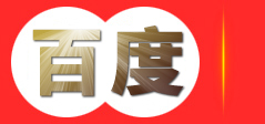 知识产权申请代理-商标专利申请-科技项目申报-高新企业认证-新疆欧可咨询有限公司